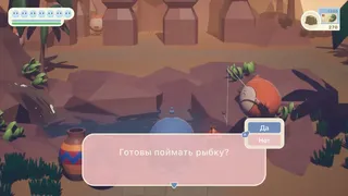 Скриншот 5 к игре Lunaton: Rescue mission