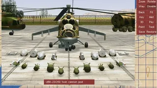 Скриншот 2 к игре HIND