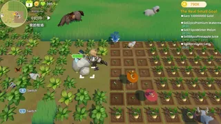 Скриншот 1 к игре Дыхание пастбищ(Breath of the Pasture)