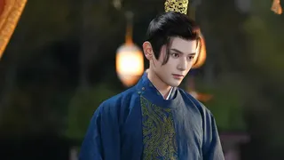 Скриншот 5 к игре Road to Empress I