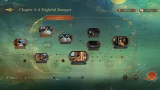 Скриншот 8 к игре Road to Empress I