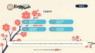 Скриншот 3 к игре Kana no Mado