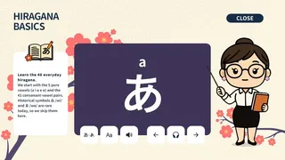 Скриншот 4 к игре Kana no Mado