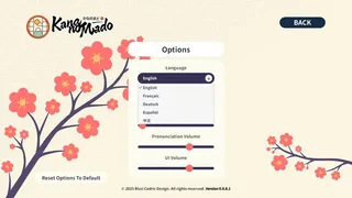 Скриншот 8 к игре Kana no Mado