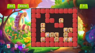 Скриншот 2 к игре 萌宠消消乐