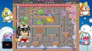 Скриншот 7 к игре Bubble Bobble Sugar Dungeons Boosted