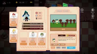 Скриншот 8 к игре Chain Letter