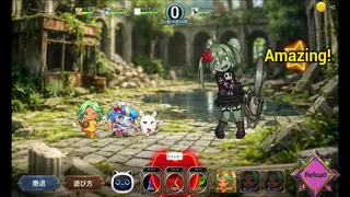 Скриншот 1 к игре Wild Wordopia