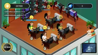 Скриншот 1 к игре 游戏公司成长记