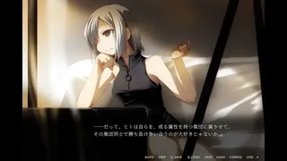 Скриншот 6 к игре 伝奇系ビジュアルノベル『十四番目のΞ（グザイ） 壱・弐』