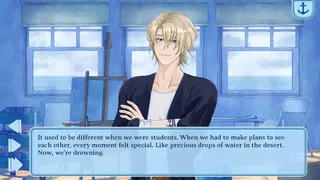Скриншот 5 к игре My Husband is a Stranger