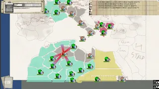 Скриншот 4 к игре 征服者笔记本联机版