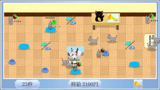 Скриншот 3 к игре Another Blue