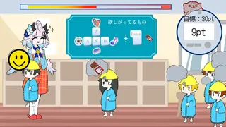 Скриншот 4 к игре Another Blue