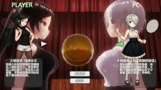 Скриншот 2 к игре 美少女网球
