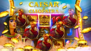 Скриншот 8 к игре Jackpot.de