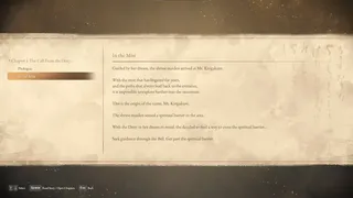 Скриншот 5 к игре 龍神的新娘外傳：御鈴綺譚