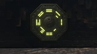 Скриншот 2 к игре 팔괘골목 (Bagua Alley)