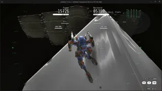 Скриншот 6 к игре ARMED FRAME