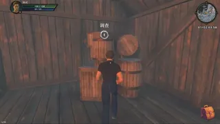Скриншот 1 к игре Cursed Castle