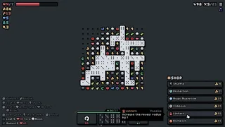 Скриншот 3 к игре DOMiNi