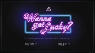 Скриншот 1 к игре Wanna Get Lucky?