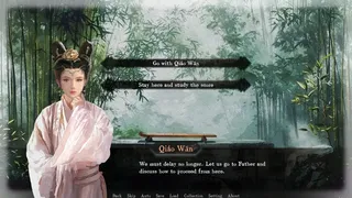 Скриншот 1 к игре Reminiscence