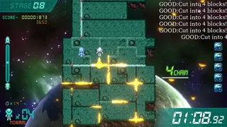 Скриншот 1 к игре アースセイバー