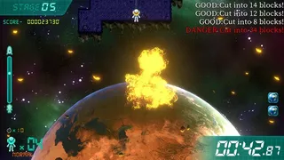 Скриншот 3 к игре アースセイバー