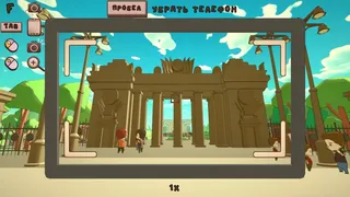 Скриншот 1 к игре В объективе