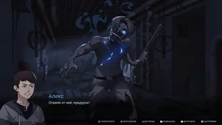 Скриншот 7 к игре Scarlet Wolf