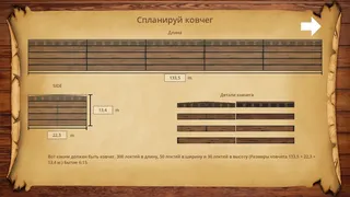 Скриншот 8 к игре The Story of Noah