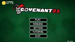 Скриншот 2 к игре Covenant 21
