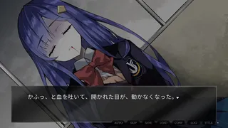 Скриншот 1 к игре 箍の外れたビスクドール　一滅外道ノ章