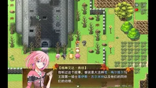 Скриншот 3 к игре 寂静绮谭：红叶与远山余烬 Silent Tales‌: Vermilion Embers