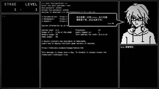 Скриншот 3 к игре 见习死神