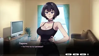 Скриншот 1 к игре I want to run away from my goth mommy... or do I?