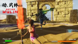 Скриншот 1 к игре Motion Wulin