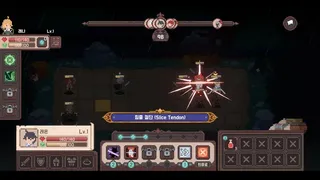 Скриншот 5 к игре 엘그라시아: 왕국 연대기(Elgracia: A Kingdom's Chronicle)