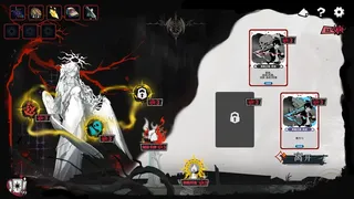 Скриншот 5 к игре Sin Hunter