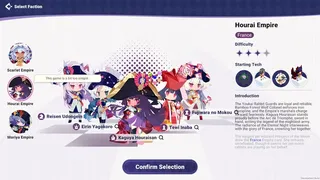 Скриншот 5 к игре 帝国幻想乡~TOHOTOPIA