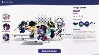 Скриншот 7 к игре 帝国幻想乡~TOHOTOPIA