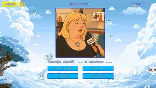 Скриншот 2 к игре Мемография