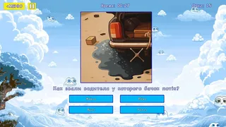 Скриншот 3 к игре Мемография