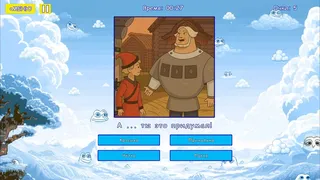 Скриншот 4 к игре Мемография