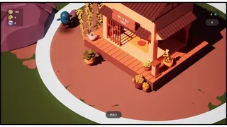 Скриншот 1 к игре GAME GARDEN