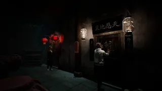 Скриншот 1 к игре 女吊