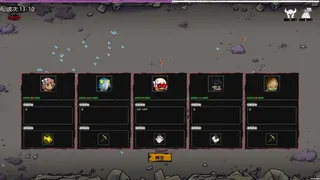 Скриншот 3 к игре 弹弹：弹幕基因| DanDan: Danmaku Gene | DDD