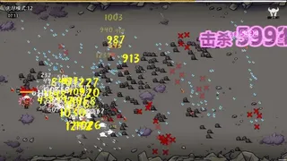 Скриншот 4 к игре 弹弹：弹幕基因| DanDan: Danmaku Gene | DDD