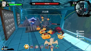 Скриншот 1 к игре 幻兽防线